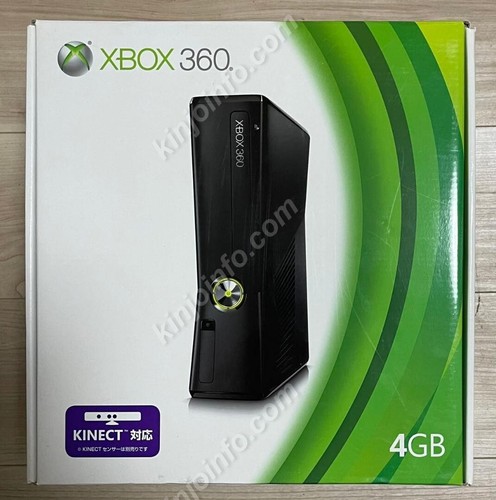 Microsoft xbox 360 250gb - xbox,